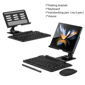 For Samsung Galaxy Z Fold 4 wireless Bluetooth keyboard/mouse/stylus pen/bracket - Picture 1 of 15