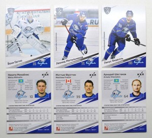 2020-21 Sereal KHL Base Barys Nur-Sultan Pick a Player Card