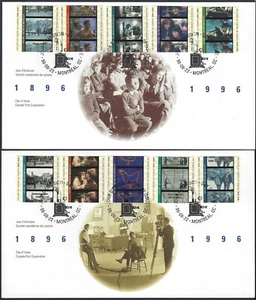 🍁Canada  #1615/1616   "CINEMA IN CANADA"   Two Brand New  1996 First Day Covers - Picture 1 of 2