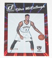 2016-17 Donruss Basketball Insert & Parallel Cards - Pick From Drop Menu 