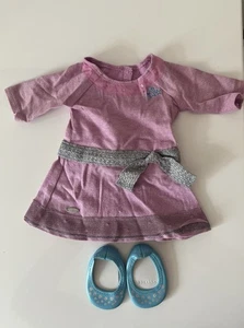 American Girl Doll Truly Me Dress - Picture 1 of 1