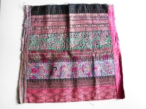 Antique Chinese Tribe Miao Hmong Hand Embroidered Panel Textile / EP812 - Picture 1 of 10