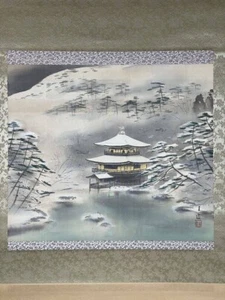PINTURA JAPONESA PAISAJE PERGAMINO COLGANTE JAPÓN IMAGEN DE COLECCIÓN Templo f687 - Imagen 1 de 7