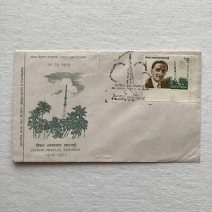 1972 India Stamp FDC The 1st Anniversary of the Death of Dr. Vikram A. Sarabhai - Picture 1 of 5