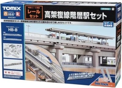 N Gauge Osamu Higher Layer Hierarchy Station Set Rail Pattern HB-B 91 TOMIX  - Image 1 of 4