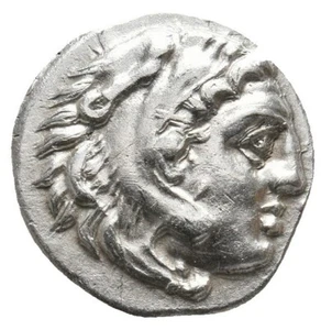 MACEDOINE ANTIGONE Le Borgne - Drachme argent 310-301 BC SUP monnaie grecque - Imagen 1 de 3