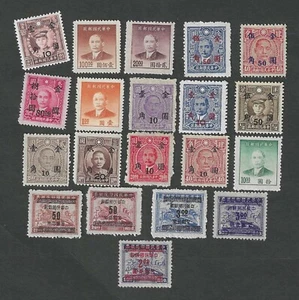 China - Twenty different Old China stamps (CH08) - Picture 1 of 1