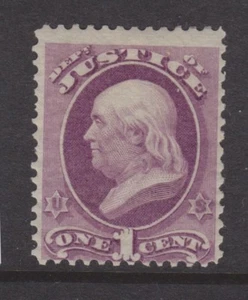 USA 1873 MINT H SC #O25 1C JUSTICE DEPARTMENT OFFICIAL CAT $250 - Picture 1 of 2