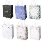 Eid Gift bags Eid Mubarak papers Gift bags paper craft gift bag party paper bags