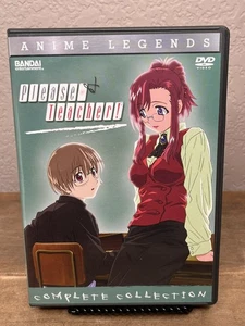 Please Teacher - Complete Collection (DVD, 2006, 4-Disc Set, Anime Legends) - Picture 1 of 5