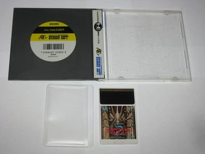 Jaseiken Necromancer PC Engine HuCard Japan import (no manual) US Seller - Image 1 of 4