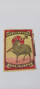Lote de 4 etiquetas Deer Cross Japón Matchbox - Imagen 1 de 1