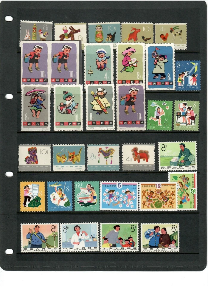 Sellos de China SELECCIÓN IMPERFECTO PAR MLH OTROS MNH Foto 1 de 1