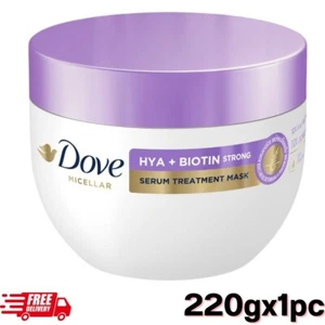 Dove Hiya + Biotin Strong Serum Treatment Mask 220gx1pc - Picture 1 of 11