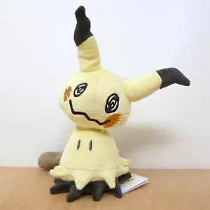 Oficial Pokemon Sanei All Star 2017 - Juguete suave de peluche Mimikyu importación de Japón 9" - Imagen 1 de 7