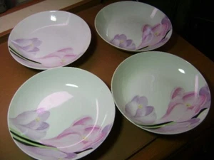 FOUR MIKASA VOGUE SOUP BOWLS - Picture 1 of 2