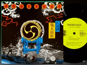 ONDEKOZA Japanese Tambour sampler 7" w/Flyer japan taiko drum experimental Kodo - Picture 1 of 4