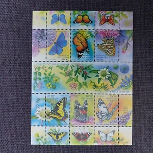 Israel 2011 set butterfly/Schmetterling stamps (Michel 2202/07) MNH - Picture 1 of 1