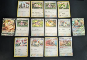 Slakoth Vigoroth Slaking EX & V Pokemon Card Collection Set of 14 English Rare - Picture 1 of 2