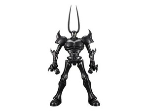 Pluto Variable Action Hi-spec Action Figura Pluto 29 Cm Megahouse - Imagen 1 de 5