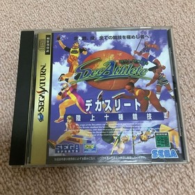 Saturn Decathlet Winter Heat Japan kg