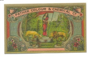 Etiqueta química vintage de la India Jungle Justice 3,75 pulgadas x 2,25 pulgadas - Imagen 1 de 2