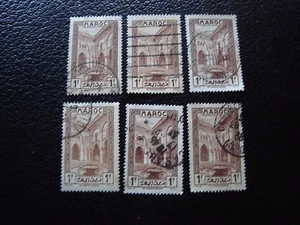 MAROC - timbre yvert et tellier n° 143 x6 obl (A29) stamp morocco - Picture 1 of 1