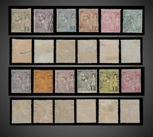 1891 MONACO PRINCE ALBERT I LOT MINT HINGED AND USED SCT. 11-29 MI. 11-18a-20x,y - Picture 1 of 1
