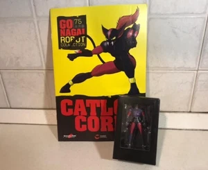 Go Nagai Robot Collection 75 Catloo Corp - Bild 1 von 1