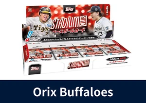 Topps NPB Stadium Club 2024 regular 18 cartas alfabéticas Orix Buffaloes - Imagen 1 de 19