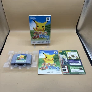 Pikachu Genki Dechu Nintendo 64 N64 Japan import New In Box - Picture 1 of 13