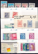 Afghanistan, 1955-1965, 17 stockpages, Lot 5099
