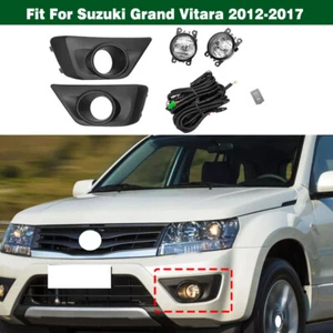 Front Bumper Fog Light Cover Wire Switch Kit For Suzuki Grand Vitara 2012-2017 - Picture 1 of 13