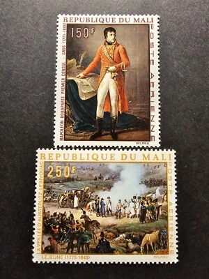 Sello Malí Nacimiento de Napoleón I Correo Aéreo Pa N°66/67 Nuevo ** Mnh 1969 Foto 1 de 2