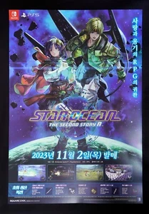 Star Ocean: The Second Story R - Póster promocional A2 COREA (42,25 cm x 59,5 cm) Switch - Imagen 1 de 1