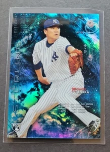 Masahiro Tanaka 2014 Bowman Sterling Blue Refractor RC #21/25 Rare Yankees - Picture 1 of 10