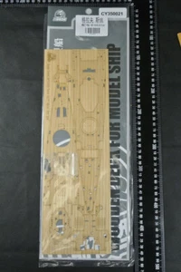 1/350 Admiral Graf Spee Wooden Deck w/Metal Chain for Trumpeter kit #05316 - Foto 1 di 1