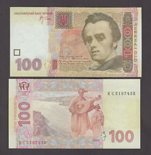 UKRAINE P.122a  100 HRYVNE 2005  UNCIRCULATED  LOW SHIPPING  WE COMBINE  2204