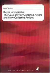 Russia in Transition (English and German Edition) Paperback – December, 1997 by - Imagen 1 de 1