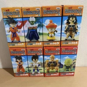 Lote de figuras Dragon Ball WCF mundo figura coleccionable Goku vol.1 - Imagen 1 de 4