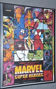 Marvel Super Heroes - Promo B2 size Poster Japan - Sega Saturn - Capcom - 1997 - Picture 1 of 3