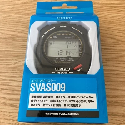 Seiko SVAS009 Digital Natación Maestro Cronómetro Estuche Silicona Cronómetro Temporizador Foto 1 de 4