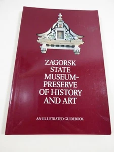 Libro ilustrado del Museo Estatal de Zagorsk ciudad rusa reserva de historia y arte - Imagen 1 de 9