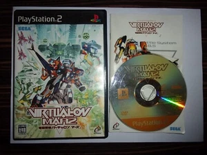 Virtual On Marz - Sony Playstation 2 PS2 NTSC-J - SEGA 2003 - Picture 1 of 1