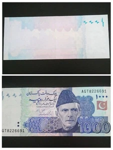 RARA BANCONOTA “SOLO 8 CONOSCIUTE” PAKISTAN “ERRORE” RS 1000 UNC STAMPA “MANCANTE” - Foto 1 di 3