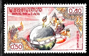 HICK GIRL-OLD MINT LAOS SC#48 GLOBE & GODDESS A5322 - Picture 1 of 2