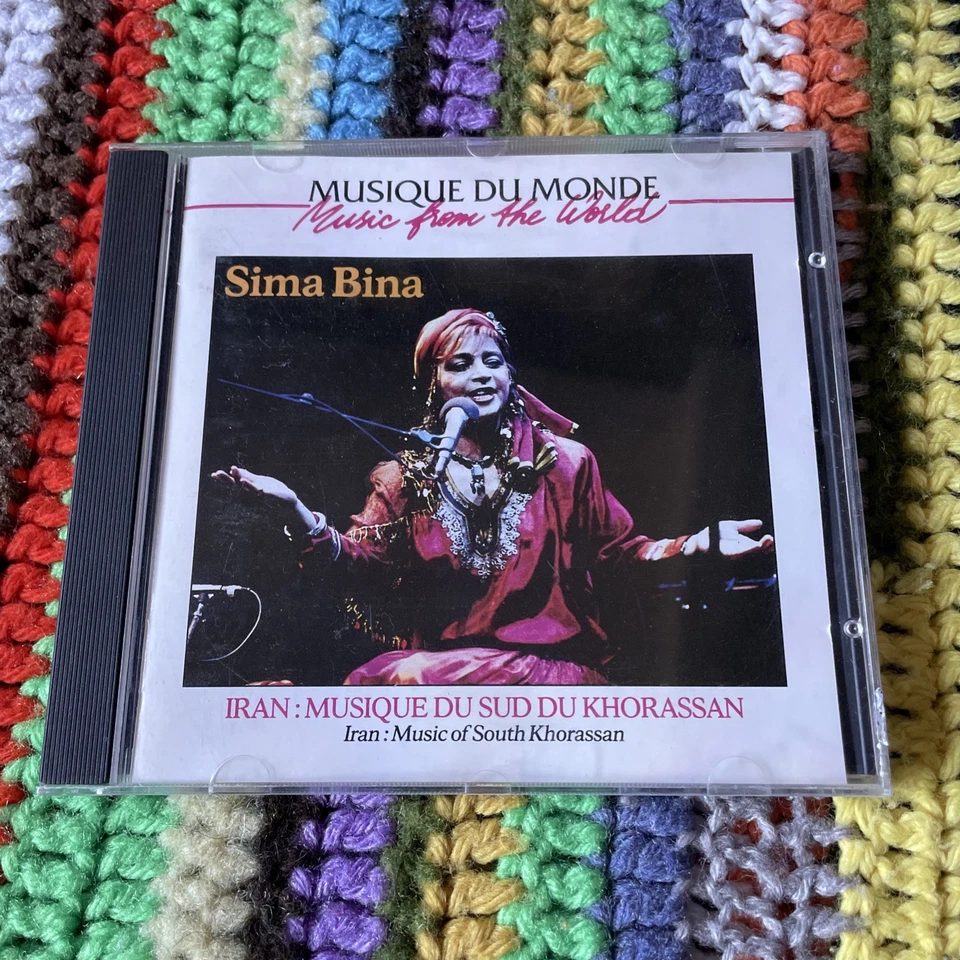 Sima Bina - Iran: Music Of South Khorassan - French Import CD - Buda Records — 第 1/3 张图片