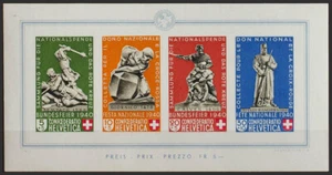 Switzerland. Block Sheet. * MH Yvert 5. 1940. MAGNIFICENT. Yvert 2010: 280 - Picture 1 of 1