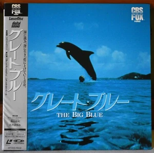 The Big Blue - NTSC Laserdisc - Afbeelding 1 van 2