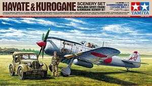 TAMIYA 1:48 KIT AEREO HAYATE & KUROGANE SCENERY SET LUNGHEZZA 20,5 CM  ART 61116 - Foto 1 di 1